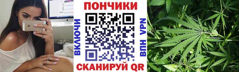 Купить закладку А ПВП  АМФ  Мефедрон  Канабис  COCAIN  Сергач