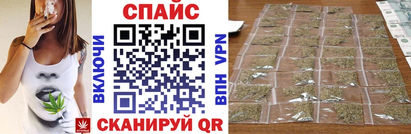 Купить закладки  Сергач  БУТИРАТ вода 