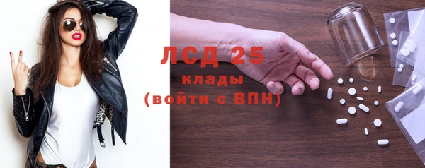 mdma Верея