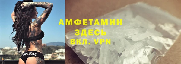 mdma Верея