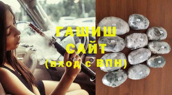mdma Верея