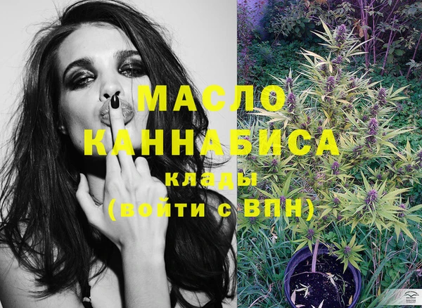 mdma Верея