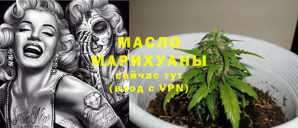 mdma Верея
