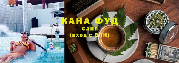 mdma Верея