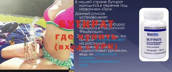 mdma Верея