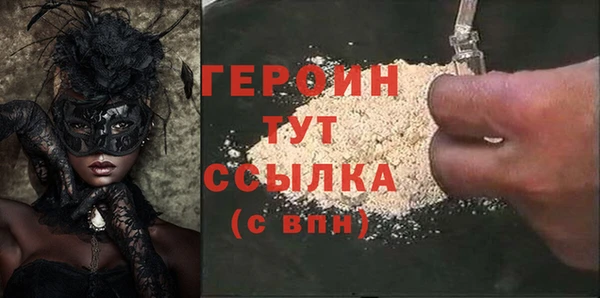 mdma Верея