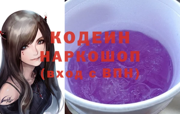 mdma Верея