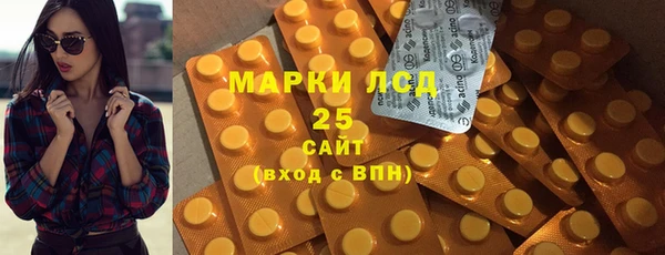 mdma Верея