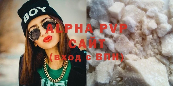 mdma Верея